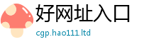777888管家婆精准四肖向2025最新免费资料大全手机版